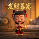 北京哈希科技有限公司